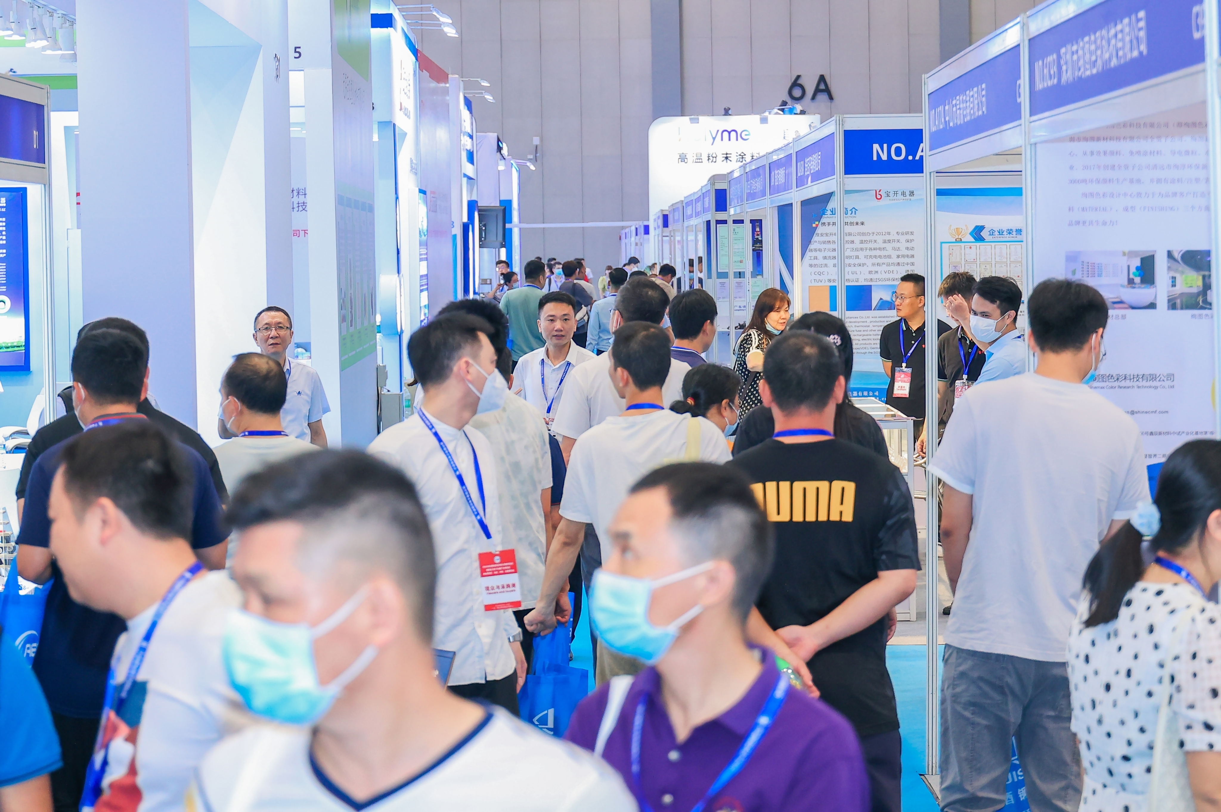 CAEE2025家電與消費電子制造業供應鏈展覽會 移師深圳國際會展中心（寶安新館）