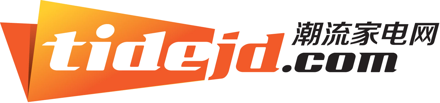潮流家電網