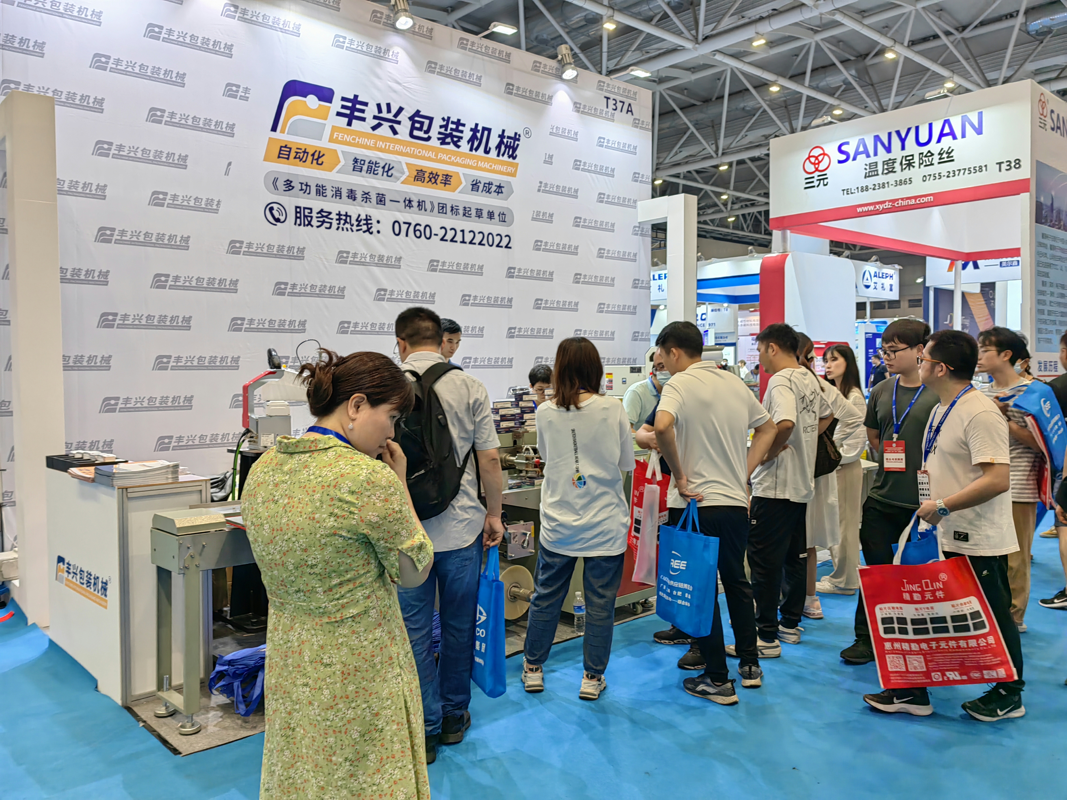 政策引導制造業向中西部轉移，家電企業也要集體西遷嗎？
