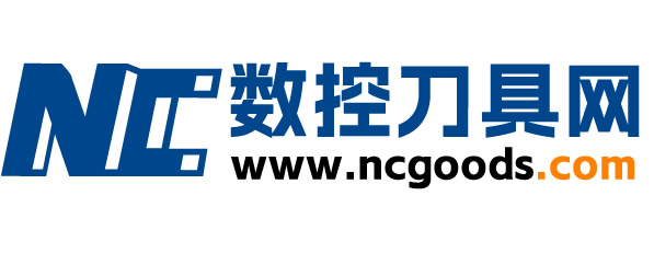 數控刀具網