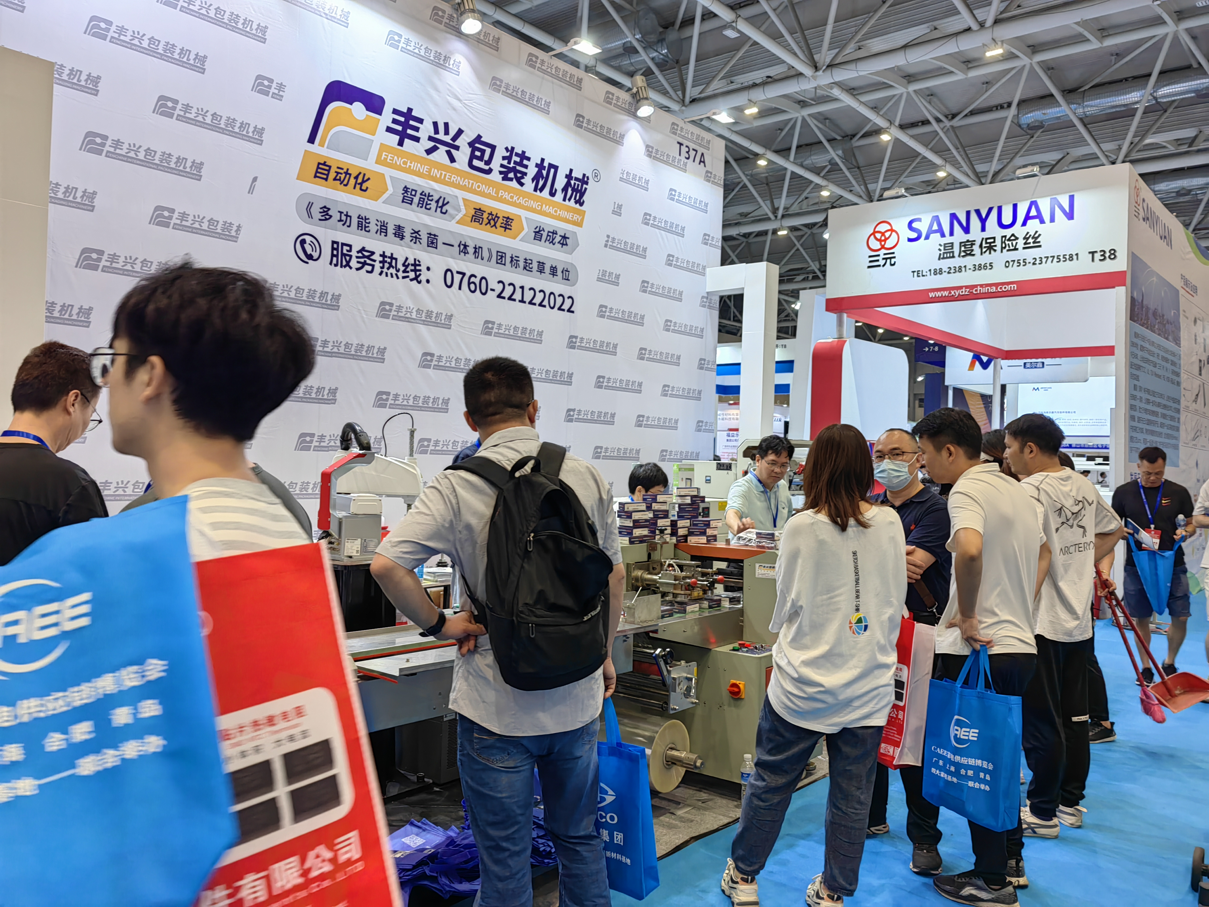2025以舊換新政策繼續 湖北率先發文啟動商家報名