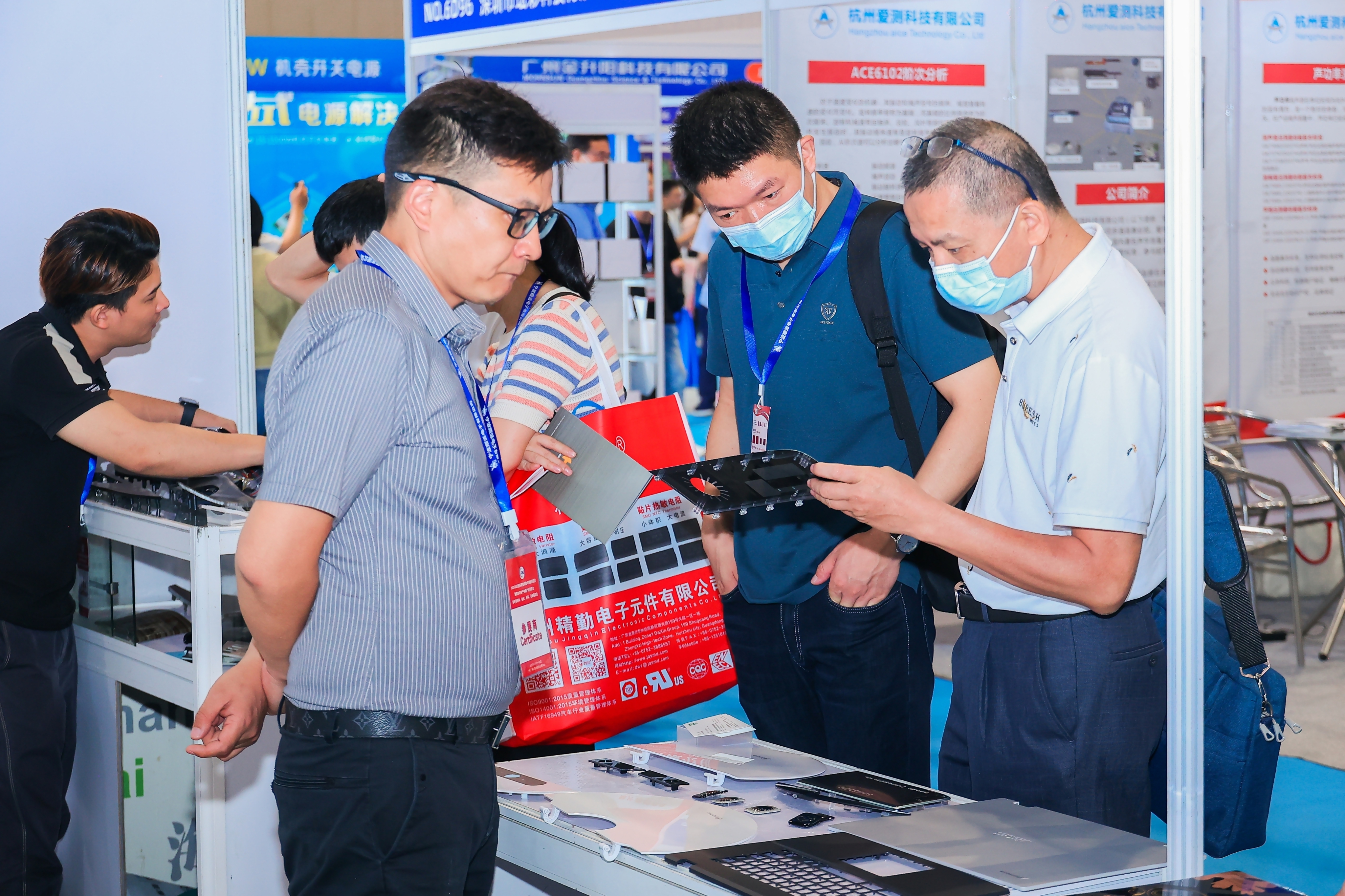 國補拓展，從傳統家電延伸至手機、平板等數碼產品