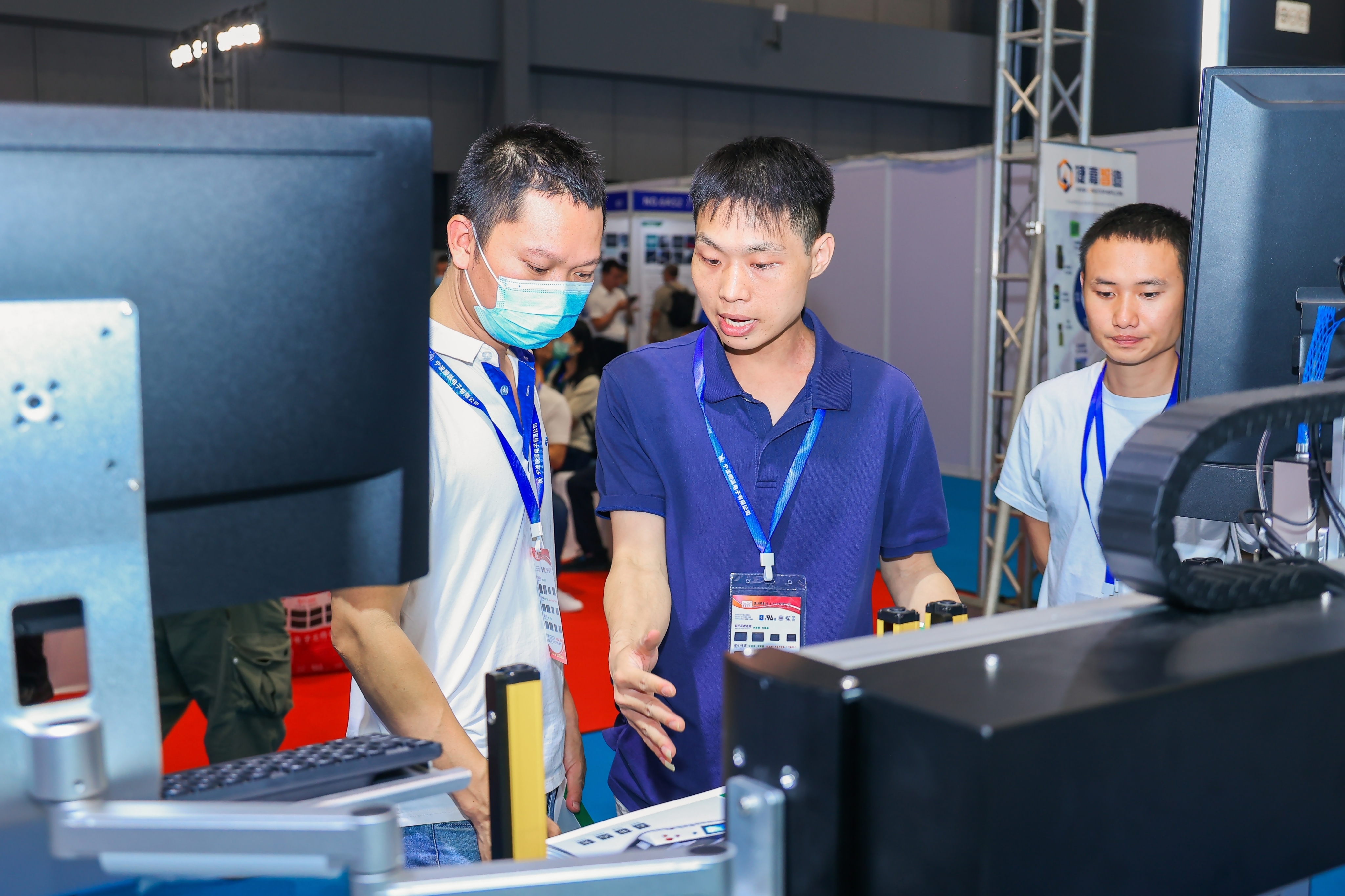 家電企業“造芯”取得新突破